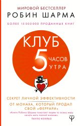 Knigomania Bookstore: Russian Books in Canada and USA | russkie knigi