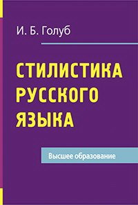 конспект лекций ксе конспект лекций ксе