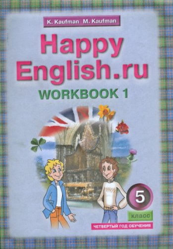 Детские журналы 2015 читать онлайн