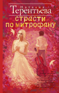 шуток! Замечательно, жесткое сиськастое порно полезная инфа! Кто-то