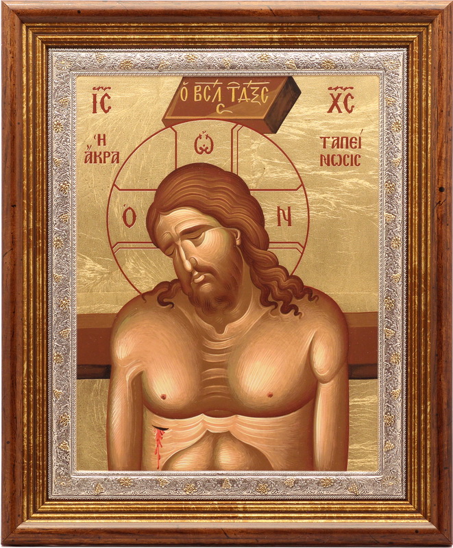 Weep Not For Me, O Mother - Rectangular, Painted Print, Solid Wood, Under Glass, Unencrusted 11.54x240mm