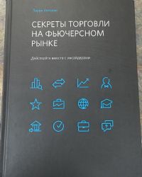������� �������� �� ���������� �����