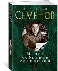 ����� �������� ���������/������� �.