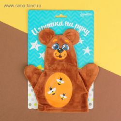 ������� �� ���� ����� 2502692