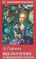 ��������� � ������� ������ � ��������� �������!