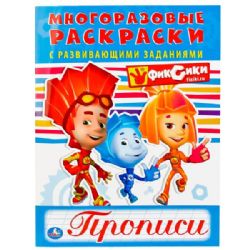 978-5-506-01879-7 245045   ����. ������� (������������ ��������� � ���������).