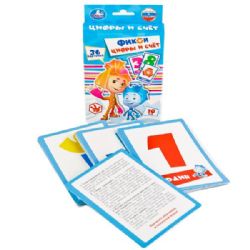 �������� ����������� ���� �������. ����� � ���� (36 ��������) � ���. � ���.50�