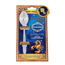 ���������� ����� �� �������� ��������, 3 � 13,8 �� 1116222