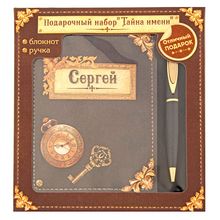 ����� ���������� 2 � 1 ������: �����+������� 825624