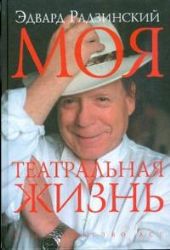 ��� ����������� �����