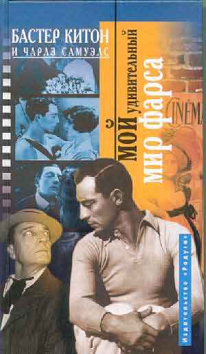 ��� ������������ ��� �����