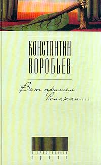 ��� ������ �������