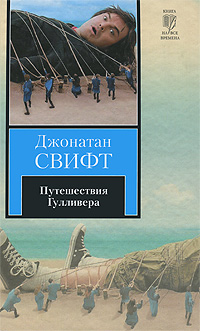 ����������� ���������.(������ �����)