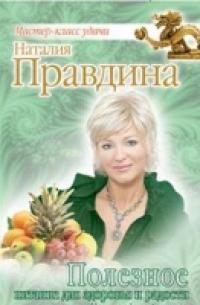 �������� ������� ��� �������� � �������