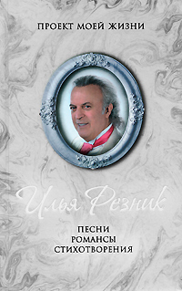 �����, �������, �������������