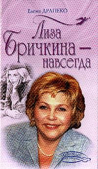 ���� �������� - ��������