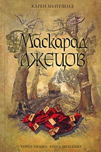 �������� ������