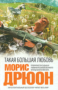 ����� ������� ������