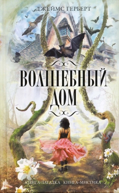 ��������� ���