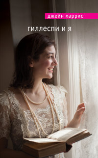 �������� � �