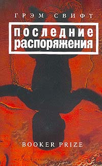 ��������� ������������