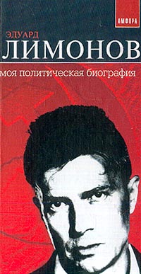 ��� ������������ ���������