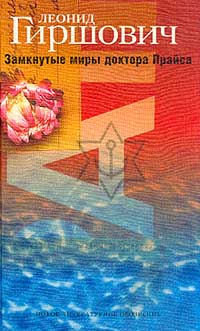 ��������� ���� ������� ������