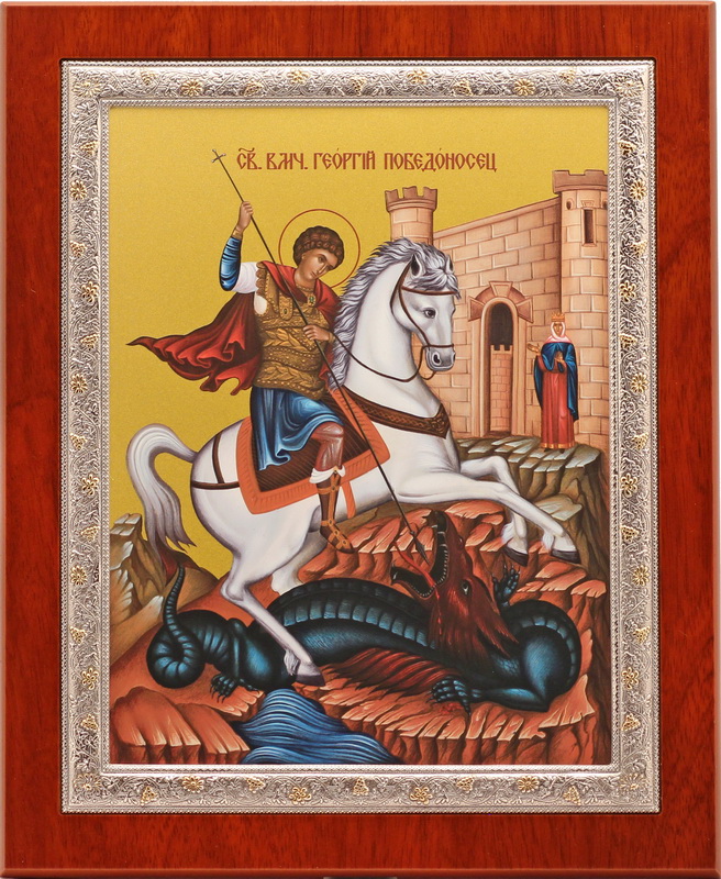 St. George the Victorious - Rectangular, Painted Print, Solid Wood, Uncovered, Unencrusted 11.18x233mm