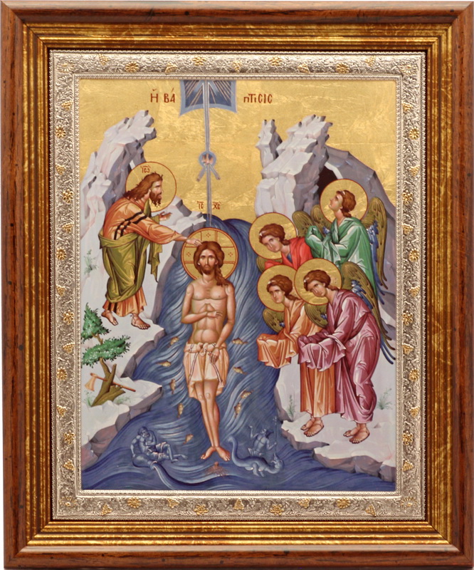 The Baptism of Our Lord - Rectangular, Painted Print, Solid Wood, Under Glass, Unencrusted 11.54x240mm