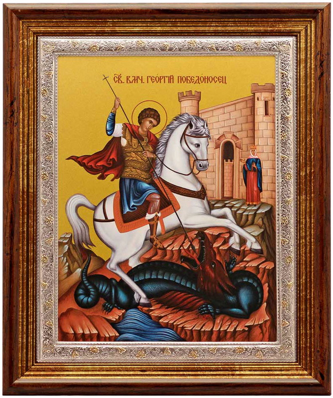 St. George the Victorious - Rectangular, Painted Print, Solid Wood, Under Glass, Unencrusted 11.54x240mm